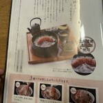 めんたい料理 博多椒房庵 - 