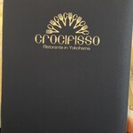 Ristorante Crocifisso - 