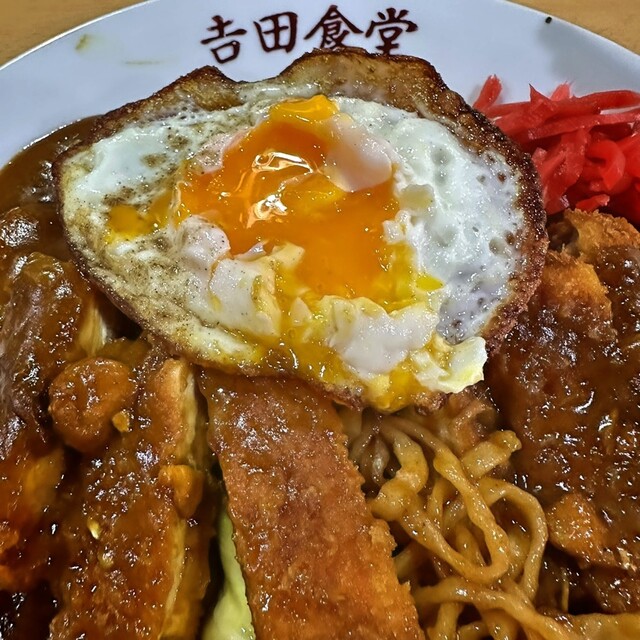 吉田食堂 - 会津若松/食堂 | 食べログ