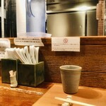 Homemade Ramen 麦苗 - 