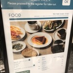 AZABUDAI HILLS CAFÉ - 