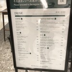 AZABUDAI HILLS CAFÉ - 