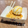 BLUE SEAL プライムツリー赤池店