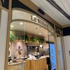 ルビアン 池袋東武店