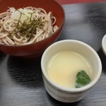 Sagi no Yu Onsen Yume Land Shirasagi