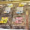 麻布 縁梅