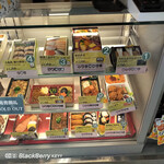 NewDays×駅弁屋 - 