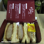 NewDays×駅弁屋 東ホ6A - 