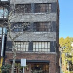 August Moon Cafe - 