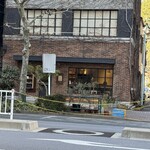 August Moon Cafe - 