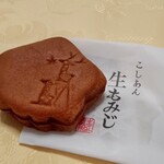 にしき堂 - 生もみじ・こしあん（160円）