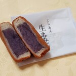 にしき堂 - 生もみじ・こしあん