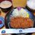 とんかつ 檍 - 料理写真:
