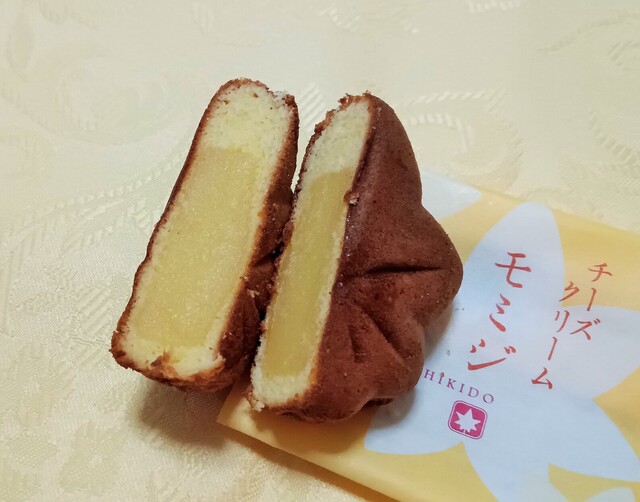 Nishiki Do Hiroshima Eki Meihinkan Ten photo 2