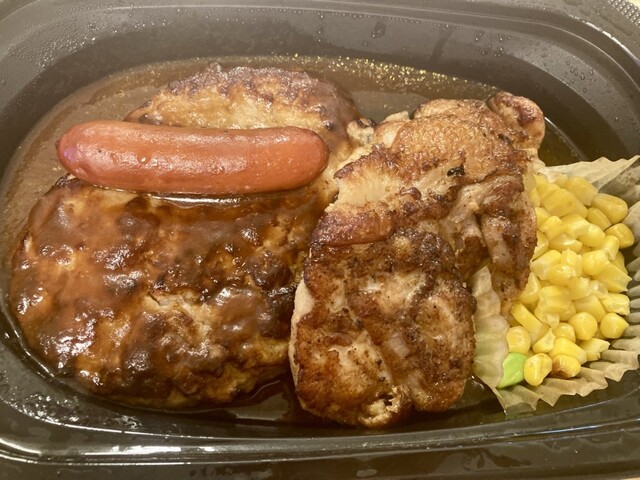 Gusto Sapporo Soen Ten photo 4