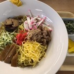 食事処 やすみや - 