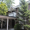 旧軽井沢ホテル音羽ノ森