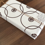 尾張菓子きた川 - 