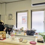 tell me キッチン - 