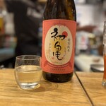 スタンド サンジ - 