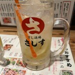 すし酒場 さしす - 