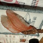 すし酒場 さしす - 