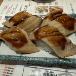 すし酒場 さしす - 