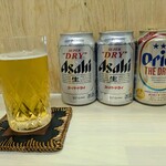 tell me キッチン - 