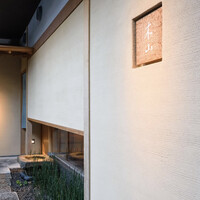 木山 - 