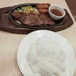 ガスト 我孫子店 - 