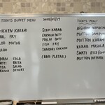 MezBan Restaurant - ホワイトボードメニュー