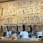 さか本 そば店 - 