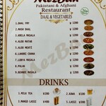 MezBan Restaurant - メニュー