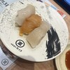 回転寿司 みさき 海ほたる店