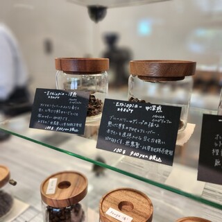 ナカザキ コーヒー ロースター_1