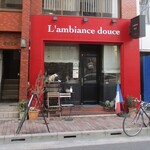 ランビアンス ドゥース - 外 観