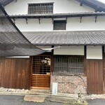 大阪産料理 天空 - 