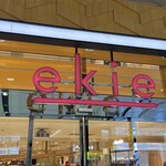いずの - ekie広島