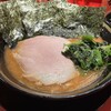 家系ラーメン 王道乃印