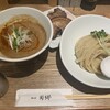 麺屋 周郷 神田店