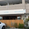 美瑛小麦の食パン専門店 つばめパン&Milk 志段味店