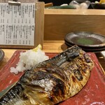 焼乃魚島 - 