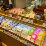 にしき堂 - 店内