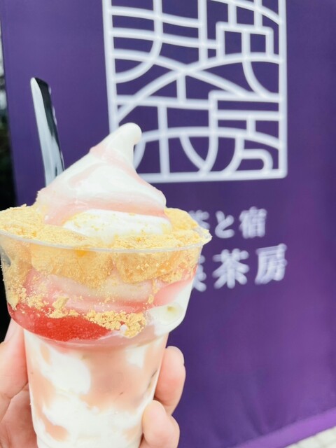 喫茶と宿 美瑛茶房 - 美瑛（喫茶店）の写真