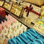 ツマガリ 大丸梅田店 - 