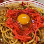 蒙古タンメン中本 - 