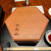 個室和食 東山 新宿本店 - 