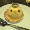 ぴよりんSTATION Cafe gentiane JR名古屋駅店