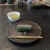 櫻井焙茶研究所