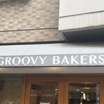 グルービー ベイカーズ - 